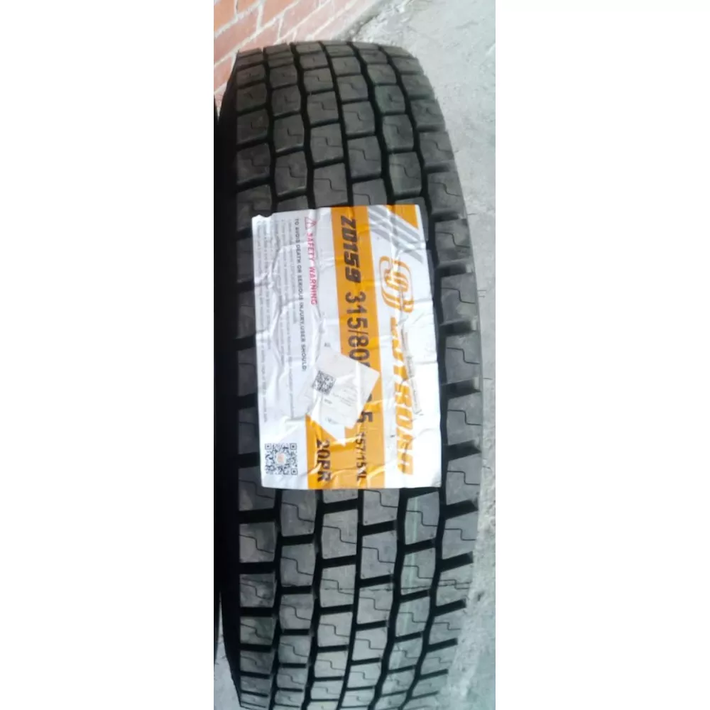 Грузовая шина 315/80 R22,5 Joyroad ZD-159 20PR в Ханты-Мансийске