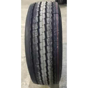 Грузовая шина 385/65 R22,5 Кама NT-101 купить в Ханты-Мансийске