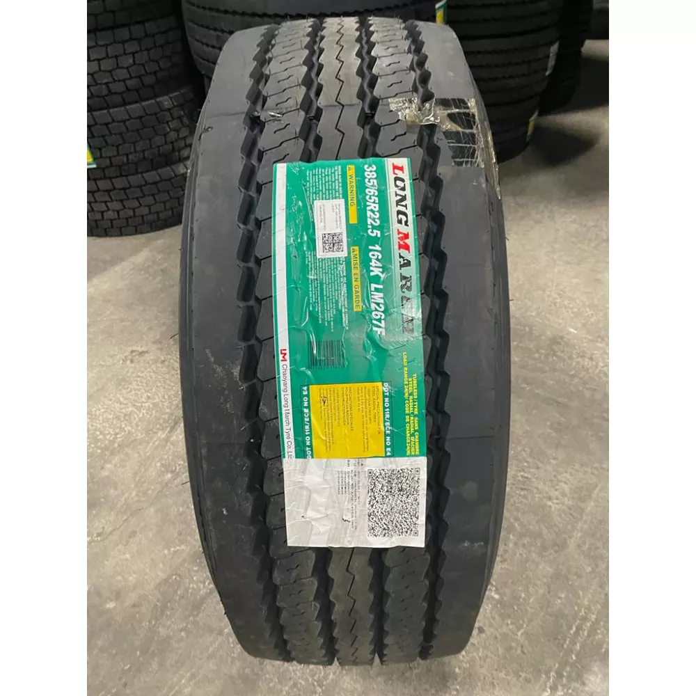 Грузовая шина 385/65 R22,5 Long March LM-267 F 24PR в Ханты-Мансийске